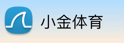 小金体育 logo